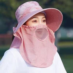 Sombrero de Ala Ancha para Mujer con Protección Facial, Protección Solar UV para Verano, Ciclismo al Aire Libre, Sombrero Transpirable para Recolectar Té con Protección para el Cuello - Product Image 5