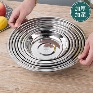 Tazón de sopa de acero inoxidable 304, profundo, redondo, apilable, para uso doméstico y hotelero - Product Image 1