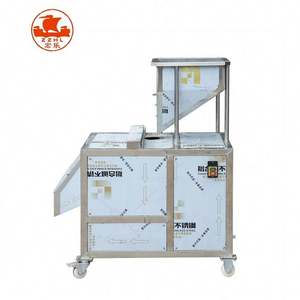 เครื่องหั่นถั่วลิสงอเนกประสงค์เครื่องหั่นถั่วลิสงอัลมอนด์เครื่องหั่นถั่ว - Product Image 3