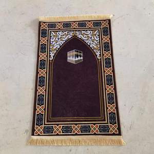 <span class=keywords><strong>Tapis</strong></span> <span class=keywords><strong>de</strong></span> <span class=keywords><strong>prière</strong></span> en velours cristal à prix <span class=keywords><strong>de</strong></span> gros, <span class=keywords><strong>tapis</strong></span> <span class=keywords><strong>de</strong></span> culte imprimé HD, diverses couleurs et styles, <span class=keywords><strong>tapis</strong></span> <span class=keywords><strong>de</strong></span> <span class=keywords><strong>prière</strong></span> pour salon - Product Image 6