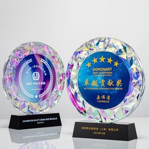 รางวัลคริสตัลแบบกำหนดเองของ Kangru ดีไซน์เพชรเหลี่ยมเพชรรูปทรงมาตรฐาน สีใส ของขวัญทางธุรกิจ ป้ายรางวัล - Product Image 1