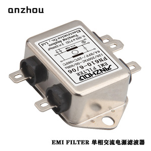 ฟิลเตอร์ EMI อันโจว รุ่น FN610-6/06 โมดูลกรองสัญญาณไฟฟ้าเฟสเดียว 6A 250VAC โหมดคอมมอน - Product Image 3