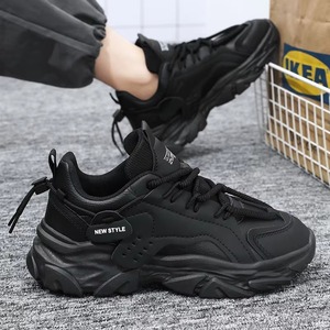 Baskets en maille pour hommes, rehaussantes, à semelle épaisse, légères, antidérapantes, pour le sport et la course décontractée - Product Image 3