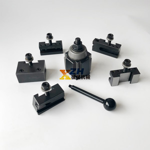 <span class=keywords><strong>Portaherramientas</strong></span> <span class=keywords><strong>de</strong></span> <span class=keywords><strong>Cambio</strong></span> Rápido Tipo QCTP <span class=keywords><strong>de</strong></span> EE. UU. con Soportes <span class=keywords><strong>para</strong></span> Uso en Tornos - Product Image 6