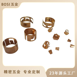 <b>Terminal</b> Hardware Plug Springs B-22 AC DC Electrical Connection High Frequency Conductivity Model BS-129 - Product Image 5