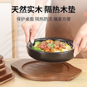 Ensemble de plateaux de service en bois empilables, plusieurs tailles, usage commercial, qualité professionnelle - Product Image 2