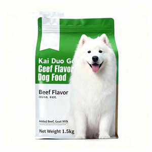 Sacs personnalisés imprimés à 8 soudures latérales pour aliments pour chiens, pochettes recyclables refermables à fermeture éclair pour aliments pour animaux de compagnie avec <span class=keywords><strong>photo</strong></span> de chien - Product Image 1