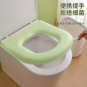 <b>Eva</b> Waterproof Toilet Seat Cover With Handle Washable Four Seasons Use - Product Image 4