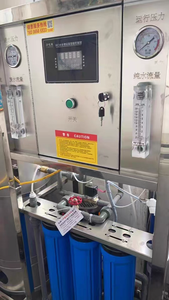 Système RO commercial BNWT 1000LPH, <span class=keywords><strong>1000</strong></span> <span class=keywords><strong>litres</strong></span> par heure, écoénergétique - Product Image 5
