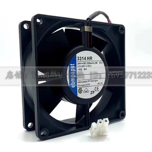 พัดลมแกน Ebmpapst รุ่น 3314HR 24V 210mA ขนาด 92x92x32 มม. สำหรับระบายความร้อนในอุตสาหกรรม - Product Image 1