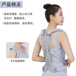 Lumbar Support Belt Polyester Breathable Adult Back Pain Relief Waist Trimmer Hebei Origin 420-5 Jiheng Medical Approved - Product Image 4
