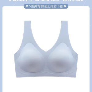 Reggiseno di alta qualità <span class=keywords><strong>senza</strong></span> fascia d'acciaio-Lingerie invisibile per l'esercizio. Un pezzo di bellezza indietro progettato per le donne attive. - Product Image 6