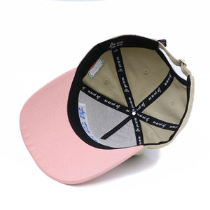 新款酷2色来样定做弧形帽檐可定制麂皮帽子5面板麂皮帽子定制棒球帽 - Product Image 6