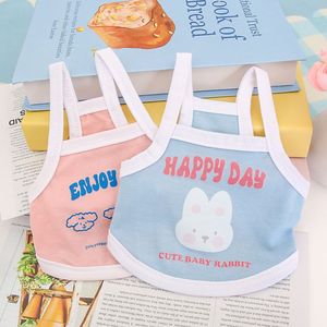 Lindo chaleco estampado para mascotas, para perros pequeños, estilo camiseta sin mangas de tela de jersey transpirable para verano, colores azul, rosa y amarillo - Product Image 1