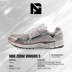 Nike Wmns Air Zoom Vomero 5 'โครม แพลตตินั่ม ไวโอเล็ต' รองเท้าวิ่งผู้หญิงแบบตาข่ายระบายอากาศได้ดีสไตล์รองเท้าผ้าใบ - Product Image 6