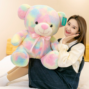 <span class=keywords><strong>2025</strong></span> Bán Buôn 35Cm 42Cm 65Cm Valentine Món Quà Trang Trí Nội Thất Nhồi Bông Mềm Đồ Chơi Dễ Thương Cầu Vồng Gấu Bông - Product Image 3