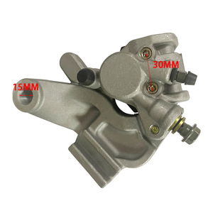 Pinza de Freno Hidráulica Inferior Fz250 para Motocicleta, ATV, Buggy de Playa, Piezas de Modificación - Product Image 4