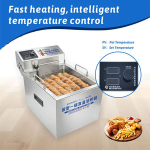 Multi-Purpose Deep <b>Fryer</b> for Cafs Effortless Disassembly Control System Frying Every Time HSD-12Q Commercial Fried Chicken - Product Image 4