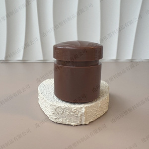 Boîte de crème de 20g, flacon cosmétique vide de 15g, boîte à onguent, pack d'essai, flacon en plastique avec bouchon intérieur, pot hermétique - Product Image 1