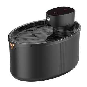 Fontaine à eau intelligente et silencieuse à lumière LED pour chat avec détecteur de mouvement Bols à boire filtrés pour animaux de compagnie Distributeur automatique d'eau pour animaux de compagnie - Product Image 1