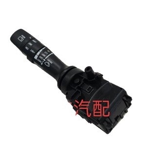 Interruptor de Control del Limpiaparabrisas 93420-1U000 para Hyundai Kia 2011-2016, Pieza de Repuesto - Product Image 1