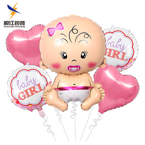 Baby Shower rosa blu Gender Reveal palloncino set It is a Boy Girl Event Party Baby Shower palloncini fornitore di feste - Product Image 2