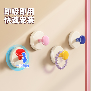 Candy Suction Cup <b>Hooks</b> Round Removable <b>Wall</b> Mounted <b>Key</b> Hanger Door Handle Novelty <b>Hook</b> - Product Image 3