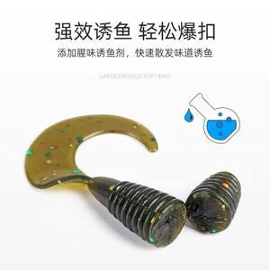 JIOED45OO Señuelos blandos de fondo para pesca de lubina, cola rizada con cabeza de jig, paquete de 5 colores - Product Image 2