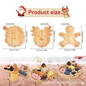 Starting Point Bamboo Wooden Santa Reindeer Gingerbread <b>Tray</b> 29.8cm Decorative Serving <b>Tray</b> For <b>Snacks</b> And Food - Product Image 1