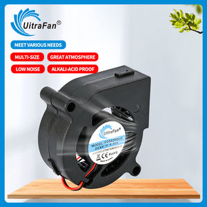 Xg5020 50 מ "מ 5v 12v מעריצי צנטריפוגליים 50 x50x20mm dc קירור מפוח עבור מכשיר להסרת שיער - Product Image 2