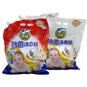 Baby gebrauch Sanfte Reinigung Lavendel duft Umwelt freundlicher Geruch Aufhellen Einges acktes Waschpulver 1,068 kg/1 Beutel