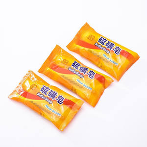 สบู่กำมะถันสำหรับทำความสะอาดผิวหน้า ผิวกาย ควบคุมความมัน กำจัดไรฝุ่น สบู่ 84 ชิ้น ทำความสะอาดชุดชั้นใน สำหรับผู้ใหญ่ ใช้ได้กับผิวทั่วไป - Product Image 3