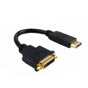 Displayport转DVI适配器转换器DP转DVI公对母1080P电缆适配器