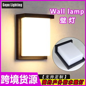 ไฟติดผนัง LED สำหรับภายนอกอาคาร กันน้ำ 12W อะลูมิเนียม ดีไซน์ทันสมัย เหมาะสำหรับประตู ระเบียง ชานบ้าน ลานบ้าน - Product Image 3