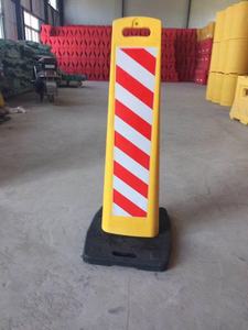 Économie Sécurité routière PE Plastique réfléchissant Contrô<span class=keywords><strong>le</strong></span> de la circulation Barricade Warning Delineator Board Traffic Vertical Panel for Traffic - Product Image 4
