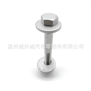 Vis de réglage du bras de suspension inférieur Kia 55260-3R000 pour remplacement et réparation - Product Image 3