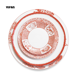 Juego de platos de cena de boda con patrón de margaritas mandarina, vajilla de porcelana de hueso fino, arrendamiento de instalaciones de catering - Product Image 6