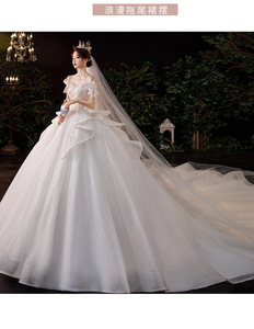 S2909N 2026 Nuovo Abito da Sposa Stile Francese con Spalle Scoperte, Ricche Applicazioni e Stile Principessa Reale con Strascico Lungo - Product Image 5