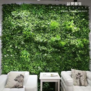 Mur de plantes artificielles, DIY, extérieur, UV, vert, personnalisé, mur de plantes verticales, faux mur de végétation - Product Image 2