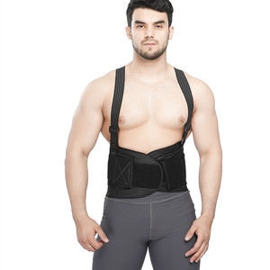Spallacci elastici regolabili <span class=keywords><strong>cintura</strong></span> di sicurezza da lavoro <span class=keywords><strong>dolore</strong></span> alla vita tutore per la schiena <span class=keywords><strong>cintura</strong></span> di supporto lombare inferiore - Product Image 3