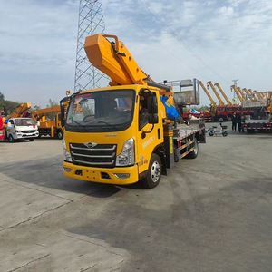 Camion de travail aérien Foton Forland M5 36m avec stabilisateurs et rotation à 360 degrés - Product Image 6