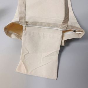 Sac fourre-tout en toile Château Fantastique Flamme de Fer, Sac de courses réutilisable, Cadeau tendance pour les lecteurs et les amateurs de livres, Impression de logo personnalisée - Product Image 4