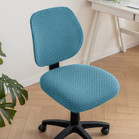 Housse de chaise de bureau pour ordinateur, extensible, élastique, 2 pièces, jacquard, lavable, protection de meubles, HORS chaise, SEULEMENT les housses