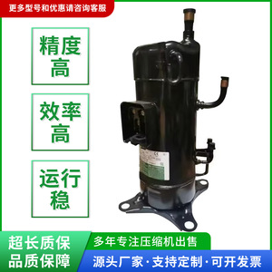 Compresor Scroll Ugly JBA068MAF 12V para Reemplazo y Reparación - Product Image 5