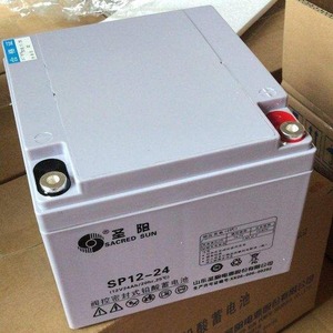 Sacred Sun Sp12 24 Vrla <b>Battery</b> 12v 24ah For <b>Ups</b> And Emergency Power Systems - Product Image 3