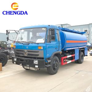 Camión tanque de combustible pesado, camión de <span class=keywords><strong>3000</strong></span> <span class=keywords><strong>litros</strong></span>, a la venta - Product Image 5