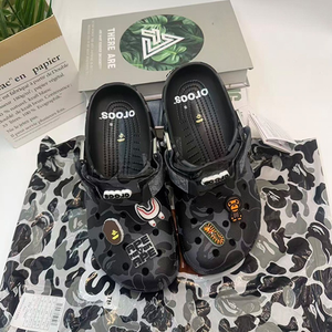 Sandales d'été unisexes Cro Cro Beep, motif camouflage singe, respirantes, semelle souple en EVA, imprimées en relief, promotionnelles - Product Image 3