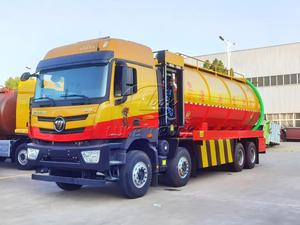 Camion de vidange des eaux usées Foton Auman 8*4, camion-citerne à vide de grande capacité, Euro 3/5, export - Product Image 4