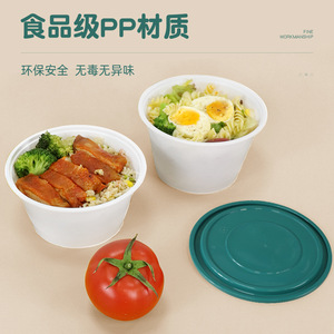 Lunch Boxes Plastic Round Microwave Safe With Lids For Food Storage And Heating - Product Image 4