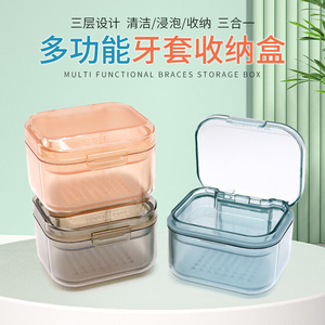 Caja de almacenamiento para aparatos ortodónticos con capa de remojo para limpieza de retenedores y alineadores. - Product Image 3